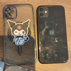 Mobile phone iPhone, as reported by Gemeente Amsterdam using iLost