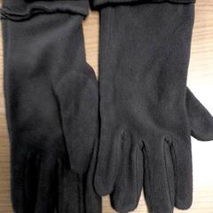 Guantes, ha sido reportado por Transdev Hoeksche Waard Goeree Overflakkee con iLost