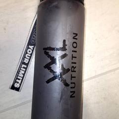 Ampolla per beure, segons ha informat Qbuzz DMG mitjançant iLost