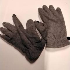 Rukavice, ako bolo nahlásené Gemeente Puurs-Sint-Amands pomocou iLost