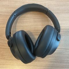 Fejhallgató, amint azt Breng Arnhem az iLost segítségével jelentette.