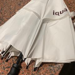 Paraply, rapporterat av Pathé Nijmegen med iLost