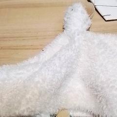 Kuscheltier, gemeldet von Beekse Bergen Resorts en Hotel über iLost