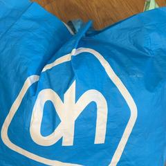 Bag, as reported by GVB using iLost