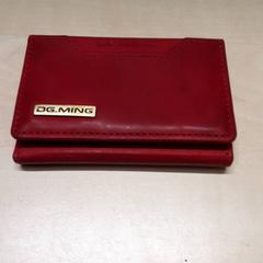 Lommebok, som rapportert av Arriva Oost-Brabant ved bruk av iLost