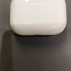 Puzdro na airpods Wit, ako bolo nahlásené Qbuzz GD Groningen HS pomocou iLost