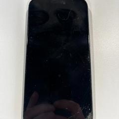 Iphone, ha sido reportado por Centraal magazijn con iLost
