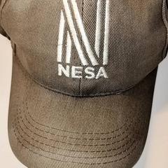 Casquette, as reported by Ziekenhuis Oost-Limburg using iLost