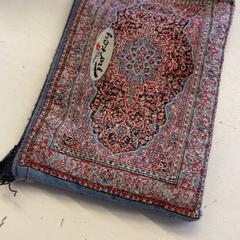 Brieftasche Cenik, gemeldet von GVB über iLost