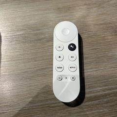 Mando a distancia, segundo informou Van der Valk Hotel Vianen usando iLost