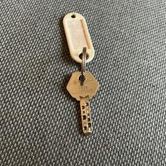 Sleutel がiLostに報告されました