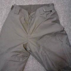 Lyžiarske nohavice skibre, ako bolo nahlásené SnowWorld Landgraaf pomocou iLost