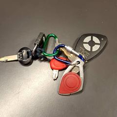 Brelok do kluczy, zgłoszono przez IKEA Nice Saint Isidore przy użyciu iLost