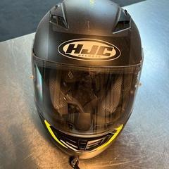 Helmet, as reported by Libéma Beurzen en Evenementen using iLost