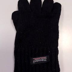 Gant handachoe, a été signalé par Vrije Universiteit Amsterdam utilisant iLost