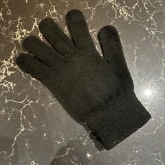 Rukavice, jak nahlášeno Van der Valk Hotel Veenendaal pomocí iLost