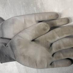 Handskar Greis, rapporterat av Arriva Friesland / Groningen med iLost