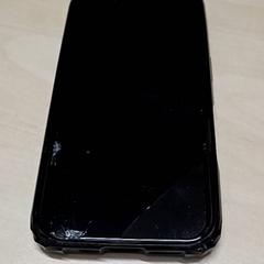 Telefon iPhone, gemeldet von Arriva Oost-Brabant über iLost