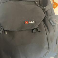 Ruksak Zwart, ako bolo nahlásené GVB pomocou iLost