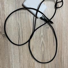 Power bank Met lightning draad, as reported by Pathé Ypenburg using iLost