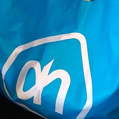 バッグ がiLostで U-OV Amersfoort によって報告されました