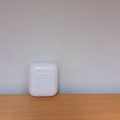 Puzdro na slúchadlá, ako bolo nahlásené Keolis Lund pomocou iLost