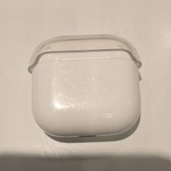 Oorcase, ako bolo nahlásené Qbuzz U-OV pomocou iLost