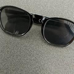 Brýle -Zwart, jak nahlášeno Centraal magazijn pomocí iLost