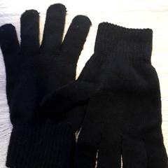 Hansker, som rapportert av EBS Tramplein ved bruk av iLost