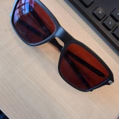 Sunglasses, as reported by IKEA Dijon using iLost