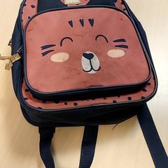 배낭 - ANGE, iLost를 사용하여 Centraal magazijn에 보고됨