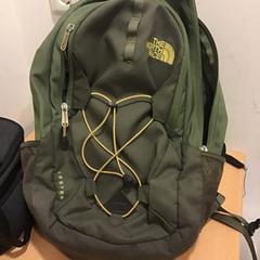 バックパック がiLostで Qbuzz U-OV によって報告されました