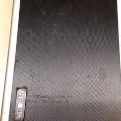 Laptop, som rapportert av RET ved bruk av iLost
