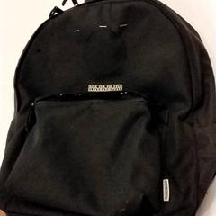 Sack, gemeldet von HTM über iLost