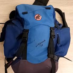 Plecak, zgłoszono przez EBS Spijkenisse przy użyciu iLost