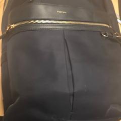 Rucksack, gemeldet von RET über iLost