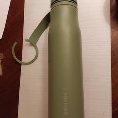 Groene waterfles Domyos がiLostに報告されました