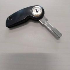 鍵 がiLostで Arriva Limburg Zuid によって報告されました