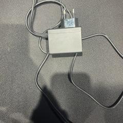 Carregador, como reportado por Van der Valk Hotel Utrecht utilizando o iLost