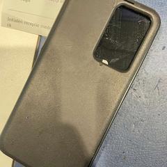 Samsung Phones telefoon, as reported by Gemeente Waalwijk using iLost