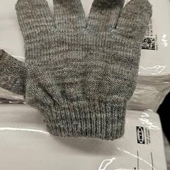 Glove, as reported by IKEA Åsane using iLost