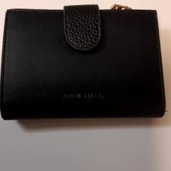 Plånbok Pryimak, rapporterat av Connexxion Zeeuws-Vlaanderen med iLost