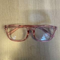 Lunettes, a été signalé par Hotel Apeldoorn utilisant iLost