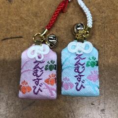 İLost kullanarak IKEA仙台 tarafından bildirildiği gibi Muska