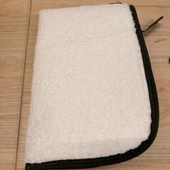Tapis de change bebe, segons ha informat IKEA Liège mitjançant iLost