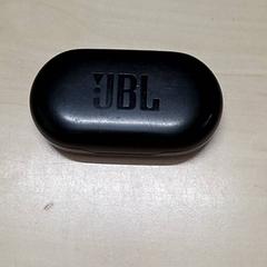 Nabíječka, jak nahlášeno Arriva Oost-Brabant pomocí iLost