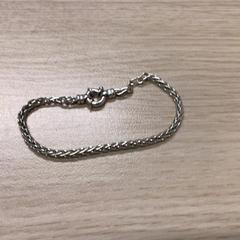 Armband, gisa salatu by Gemeente Arnhem iLost erabiliz