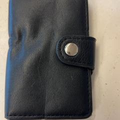 財布 Ouail がiLostで GVB によって報告されました
