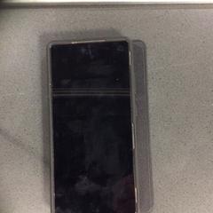 Smartfón Samsung, ako bolo nahlásené Breng Nijmegen pomocou iLost