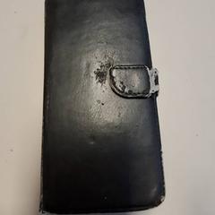 Phone Stolk, as reported by Connexxion Haarlem IJmond using iLost